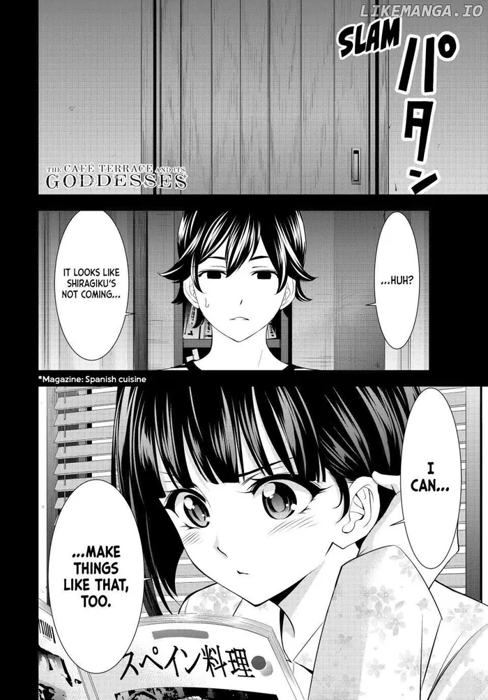 Megami no Cafe Terrace Chapter 138 image 18_optimized